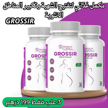 GROSSIR