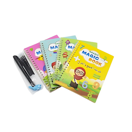 كتيب تعليم الأطفال السحري