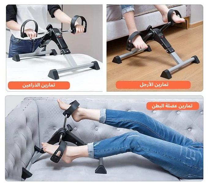 pedal-foot