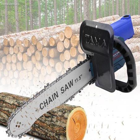 أداة تحويل الصاروخ الى منشار