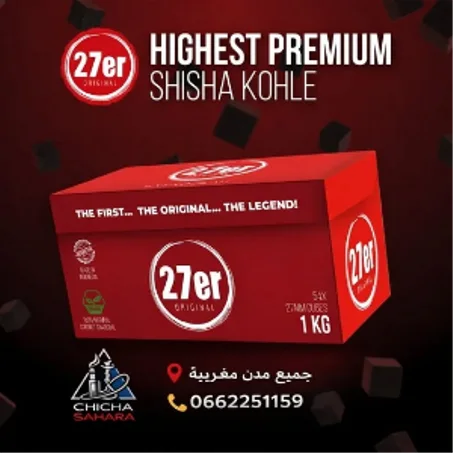 Charbon Coco 27er Original 1KG
