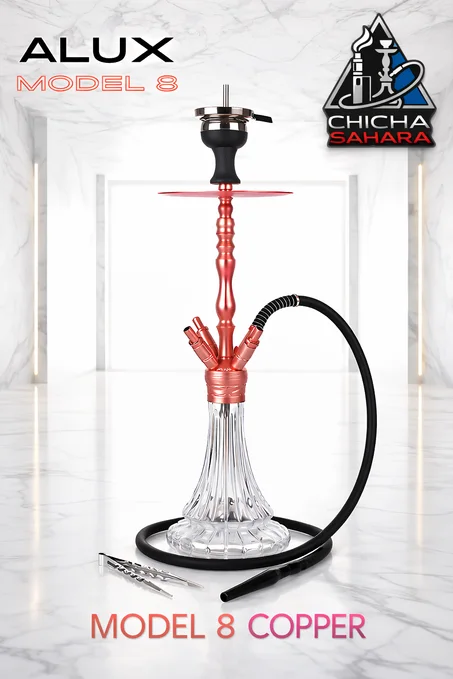 chicha aladian model 8
