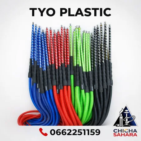 Tuyau de Chicha en Plastique