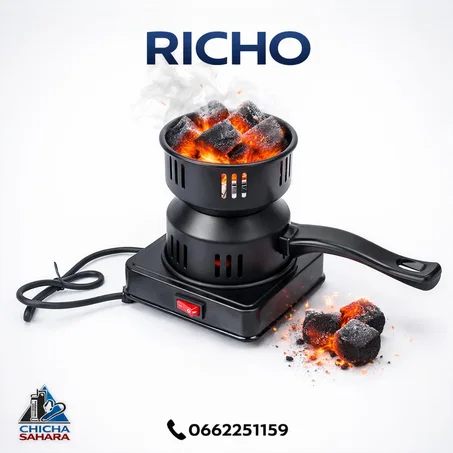 Allume-charbon électrique pour Chicha