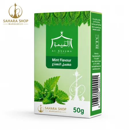 TABAC AL KHAYMA