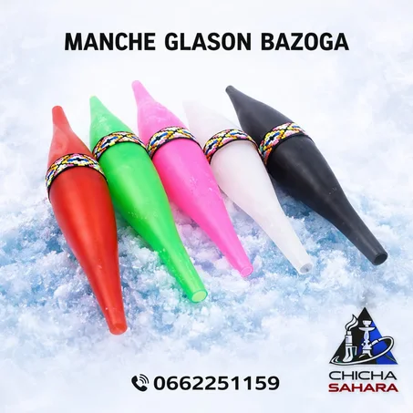 Embout Glacé pour Chicha