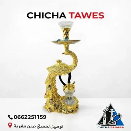 Chicha Tawes (Design Paon)