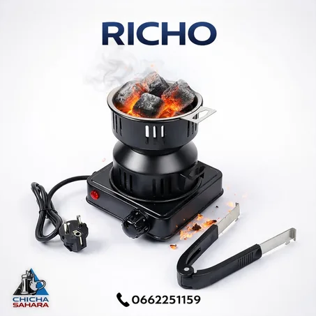 Allume-charbon électrique pour chicha
