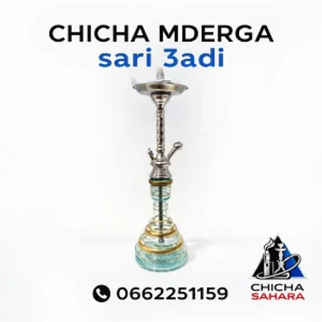 Chicha Mderga Design