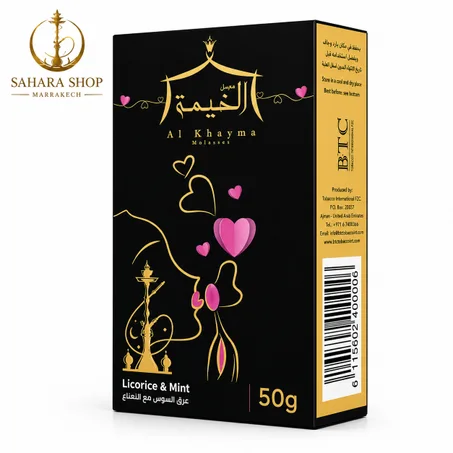 TABAC AL KHAYMA LOVE 50 G