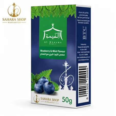 TABAC AL KHAYMA BLUEBERRY 50 G