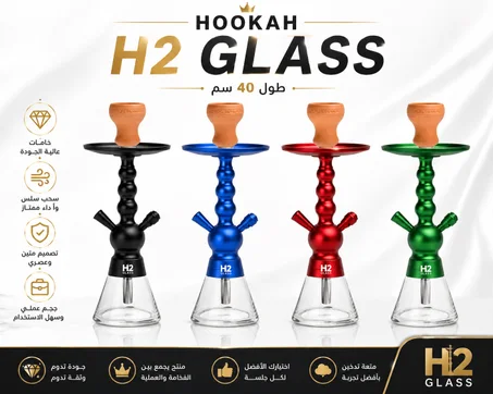 hookah h2 glass