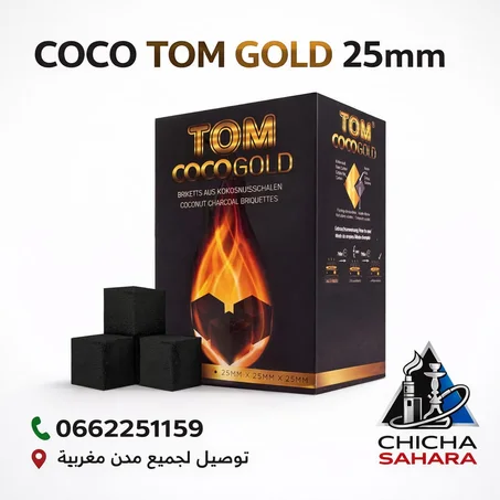 Charbon Coco Tom Gold 25mm