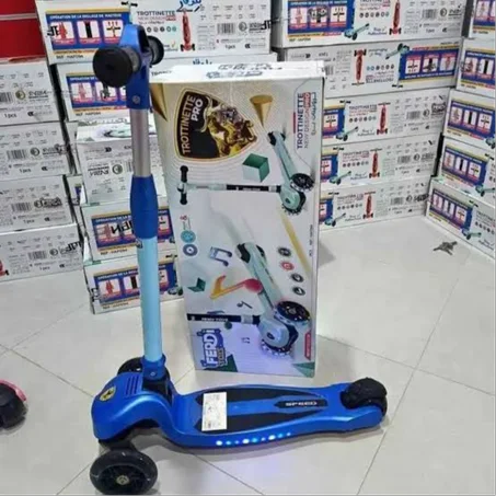 تروتينات للاطفال 💥