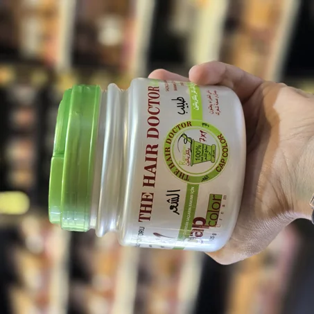 ماسك بديل الكيراتين 🔥🔥🔥