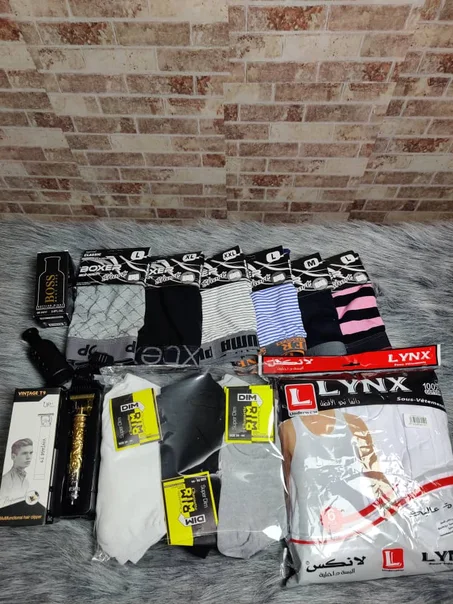 22 قطعة+ طوندوز و عطر هدية