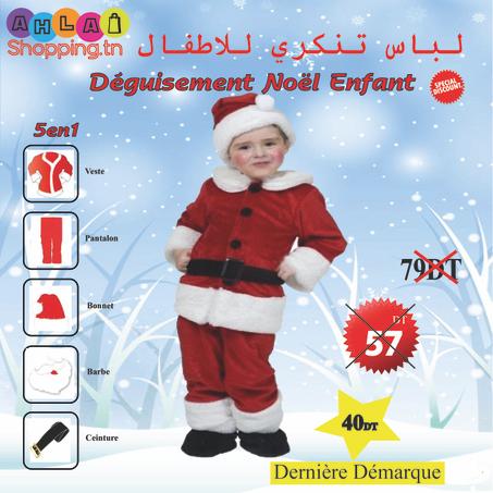 Déguisement Noel Enfant