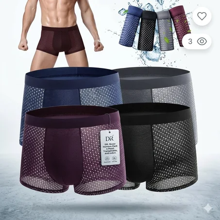 مجموعة بوكسرات