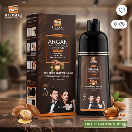 شامبو "Argan Speedy" لصبغ الشيب