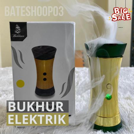 مبخرة كهربائية محمولة X019