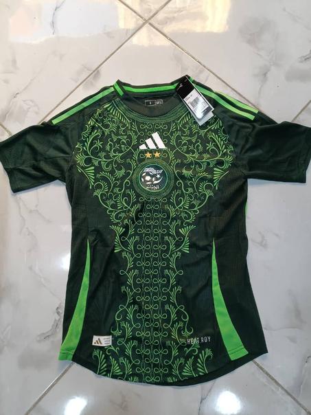 Maillot de L’Algerie Vert 2025