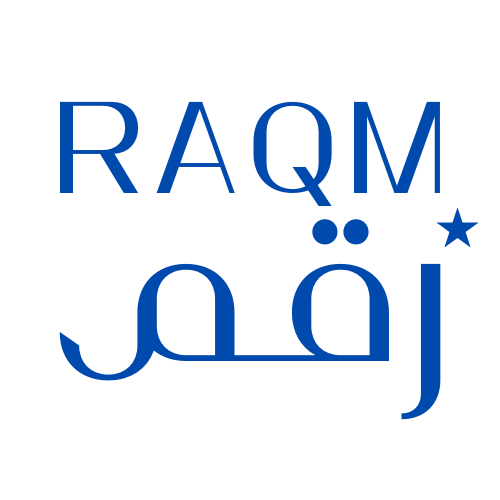 raqm