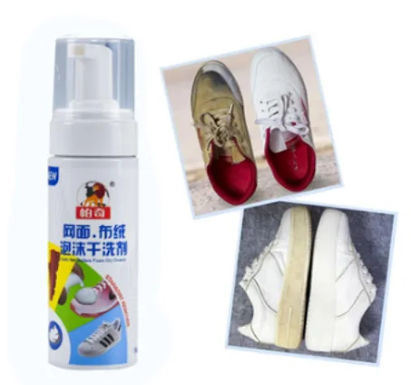 عرض 3 Shoes Cleaner Foam Spray منظف الأحذية بخاخ فوم