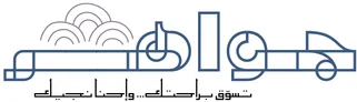 جـواهـــــــــر