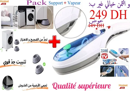 Pack Suport + vapeur