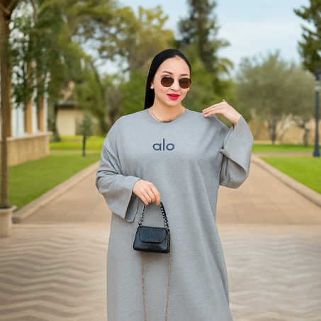 كندورة 2026: لمسة عصرية