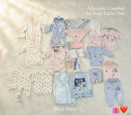 باك كامل متكامل مع كوفيرطة و دراا مع 25 قطعة أخرى