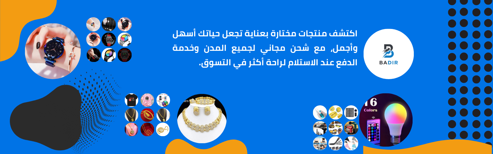 slider-image
