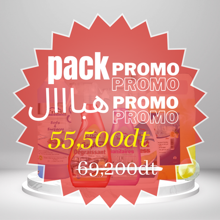 💥Packهبااال💥