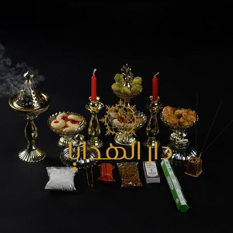 طقم السخاوة الفاخر