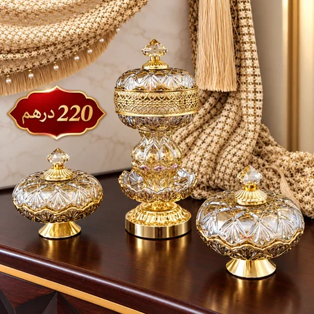 مبخرة الكريستال والنحاس