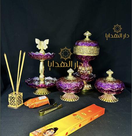 (move)طقم  كيتكون من 7 قطع