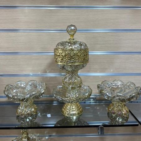 مبخرة و جوج بونبونير