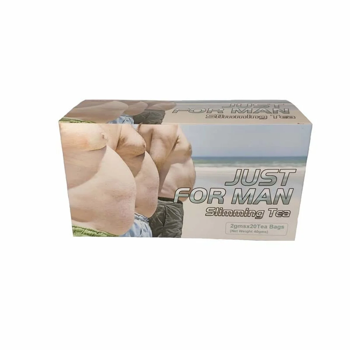 Thé Minceur Homme Just For Man — Infusion Detox pour Brûler les Graisses, Éliminer le Ventre et Perdre du Poids Naturellement | 20 Sachets