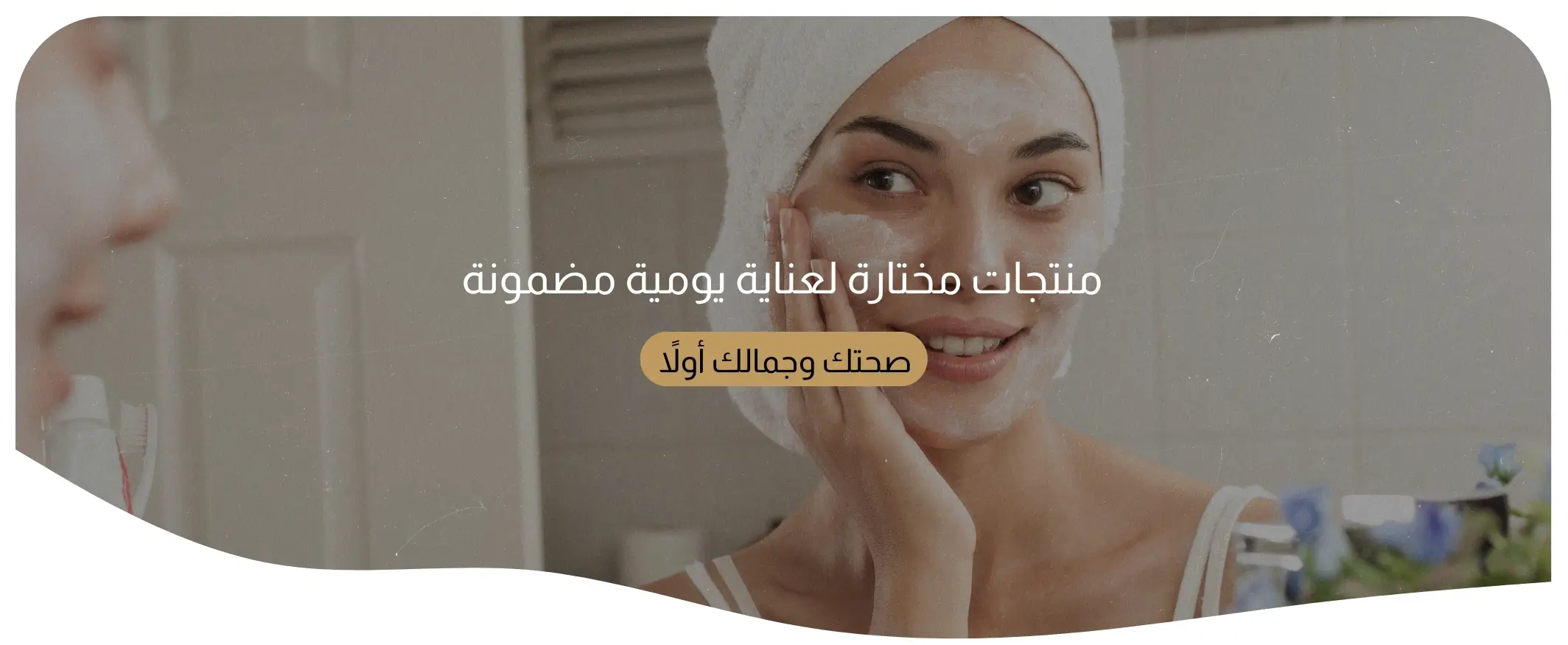 slider-image