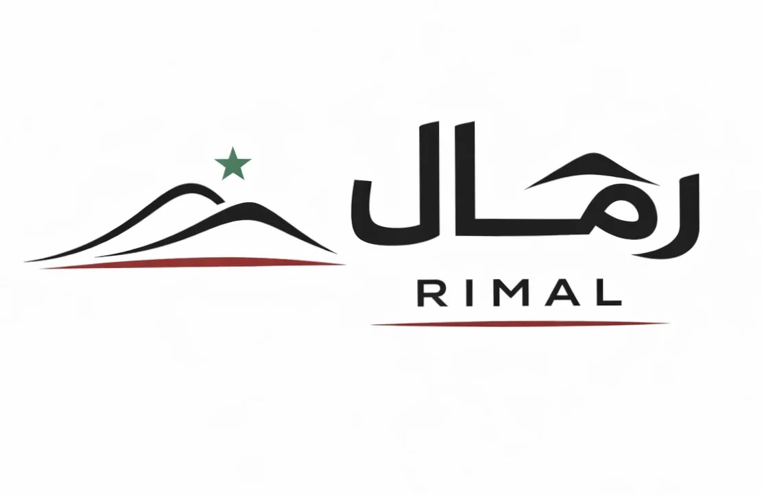 Rimal