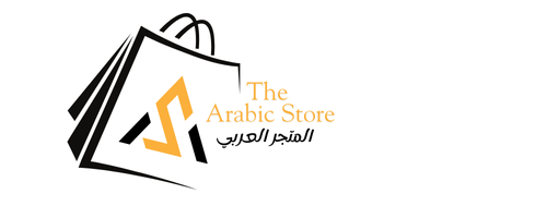 the arabic store