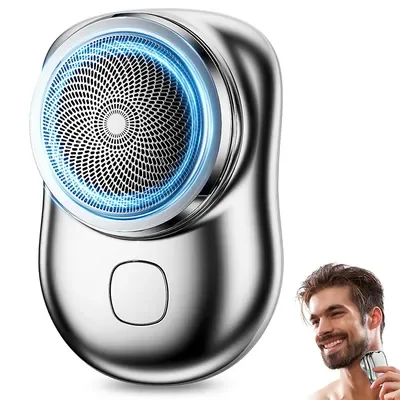 آلة حلاقة صغيرة