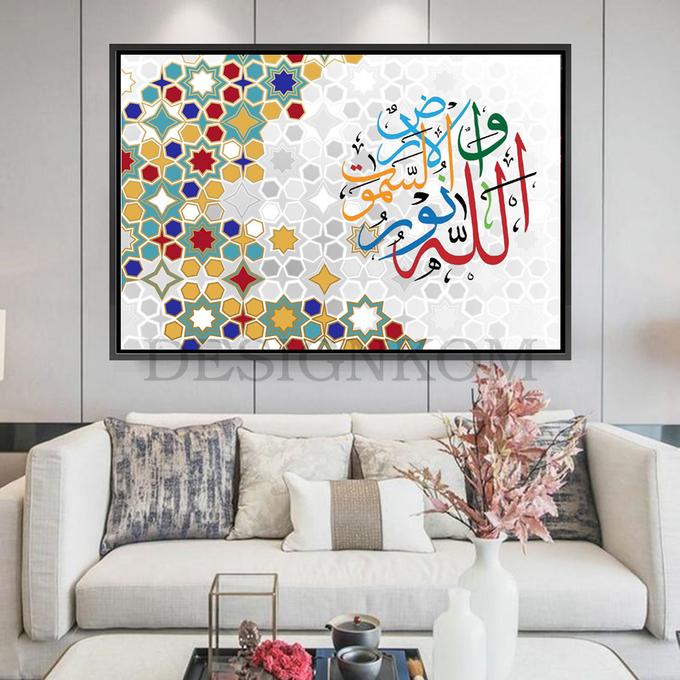 stores/6dee2a8396fc21237727e9bb7521fd69/products/885Jx4dlMysKFNhMJ4JgwgJU7vrdh5NBqTgZJHrV.jpg
