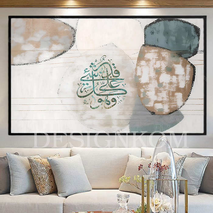 وهو على كل شيء قدير