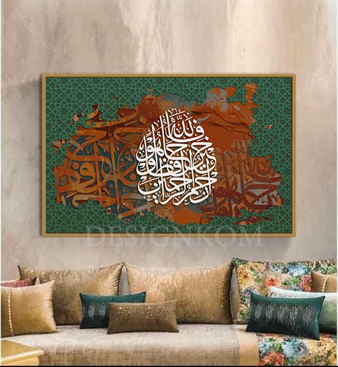 stores/6dee2a8396fc21237727e9bb7521fd69/products/EAUOhXnym2vBDBqXd9MBicAlrEctvX2n8Slh0R0F.jpg