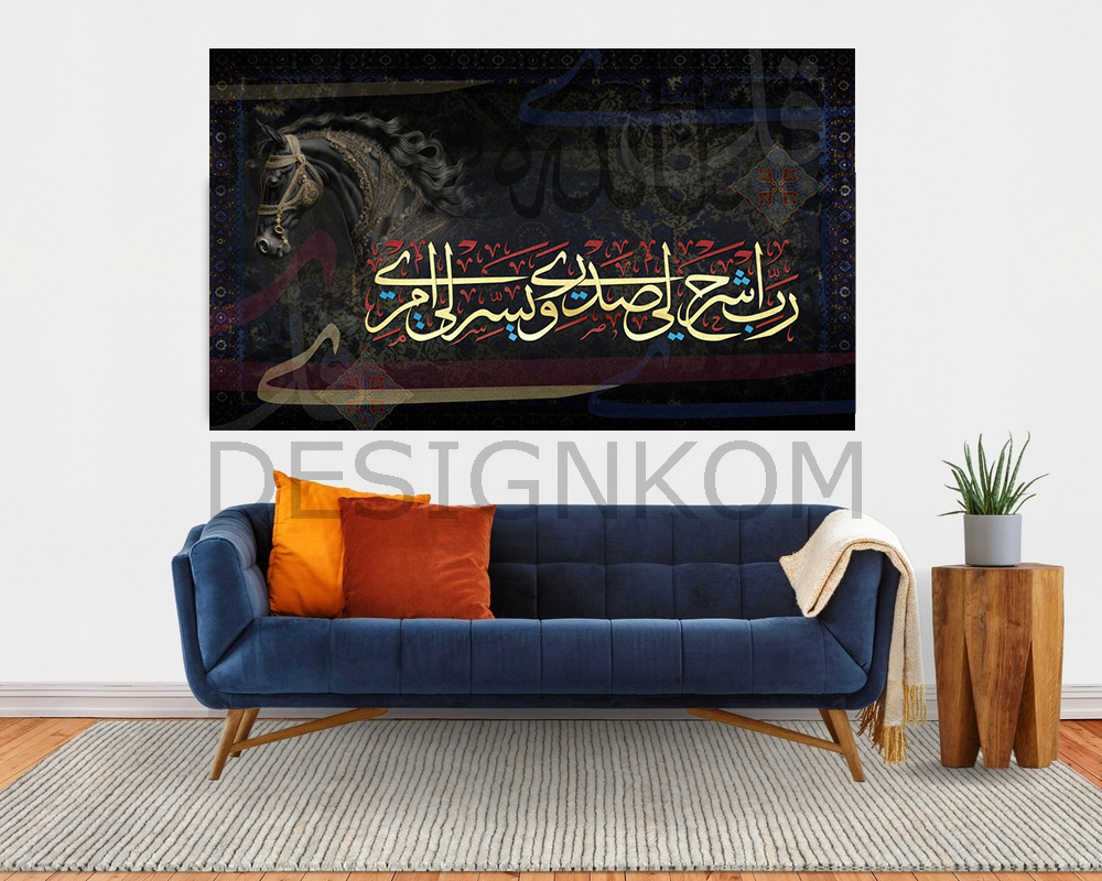 stores/6dee2a8396fc21237727e9bb7521fd69/products/EXnEtnGEnqpje8rcf5RUuxIuZMkTRq8kb2Jt90x0.jpeg