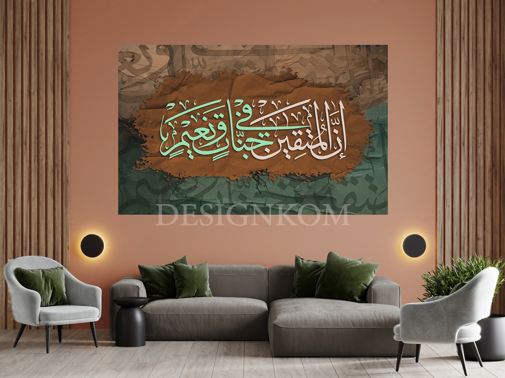 stores/6dee2a8396fc21237727e9bb7521fd69/products/IKwc6h92NHFtIVP8gDsunlvny8CfeWyGACK5LxY4.jpg