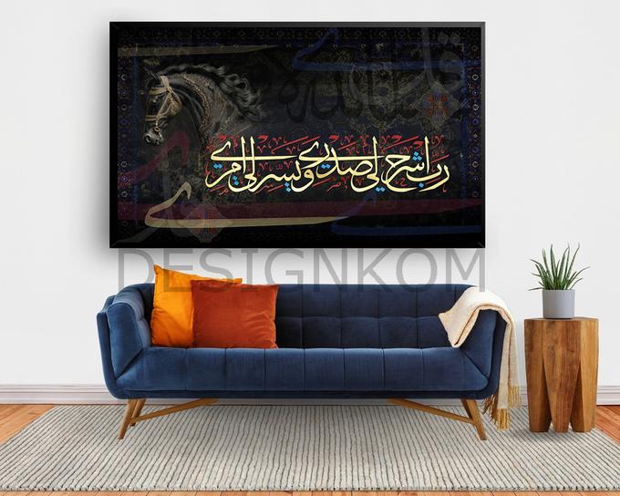 stores/6dee2a8396fc21237727e9bb7521fd69/products/OoKsEhgglXIt0DKyi9UdWRbd8reDYf5s21rCM8Ik.jpeg