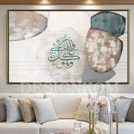 وهو على كل شيء قدير