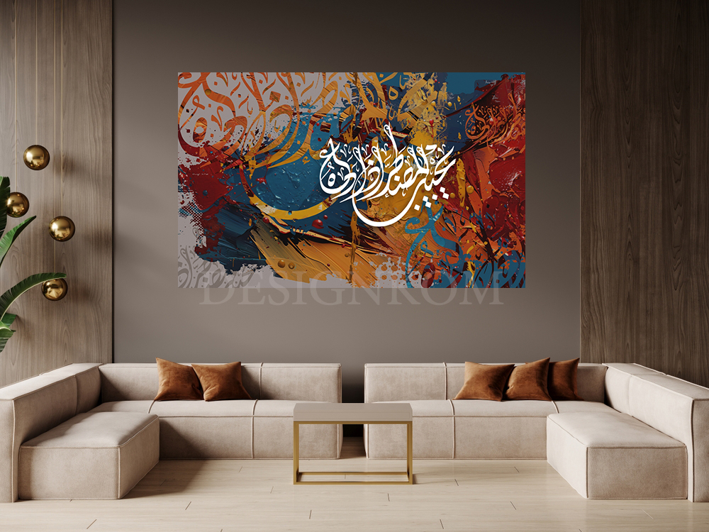 stores/6dee2a8396fc21237727e9bb7521fd69/products/TR0VXZOFMZ9zRTtM03H64nBT6pbWgTnjfzQcWWny.jpg